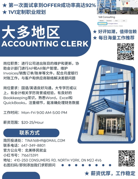 Accounting.jpg