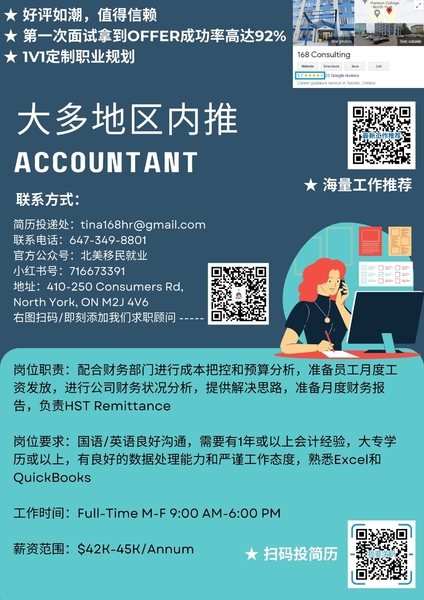Accountant.jpg